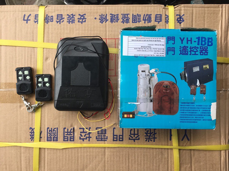 Điều  khiển  yh đài loan