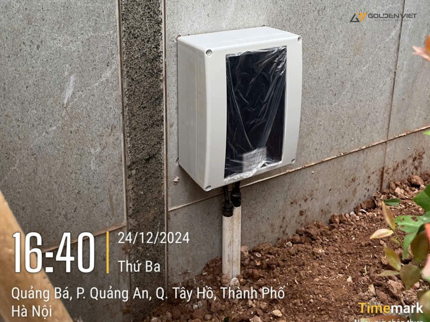 Bộ điều khiển motor âm sàn VDS